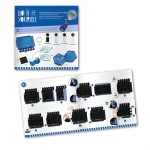 DIY Φτιάχνω Προβολέα Αστερισμών και Ζωδίων 07985