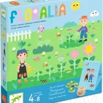 Floralia 08573