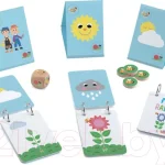 Floralia 08573