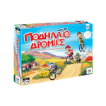 Bike Races
