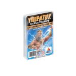 Supertrumps: Greek Mythology