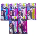 Shine Hair 02900