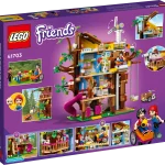 FRIENDS Το Δεντρόσπιτο της Φιλίας 41703