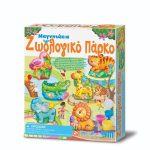 Zoo Park Craft Set: Magnets / Pin