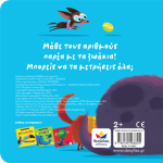 Learning with the Animals: Numbers 711007