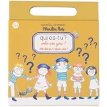 Magnetic Guess Who Game