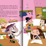 A Fantasy: A Kronk at School! 719004