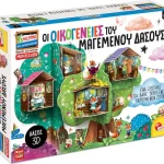The Families of the Enchanted Forest Montessori Educational Knowledge Game for 3-6 Years