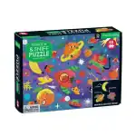 Scratch and Sniff Puzzle - Cosmic Fruits