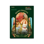 Bear's Sweetie DS024