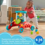 Laugh n Learn Educational Ride-On Car 3-in-1 (Strata) MTHJP48