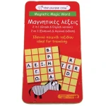 Magnetic game Magnetic Words. Greek Edition