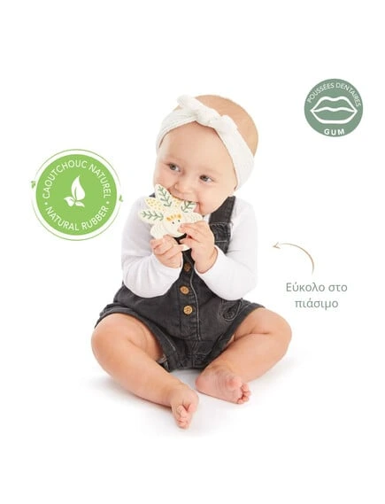 Teething Ring Mille-Feuille S010501 - Image 4