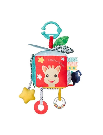Maxi Sensory Cube