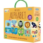 Steam Puzzle - My First Alphabet