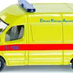 Siku Set of Toy Cars Greek Health Vehicles for 3+ Years SIGR1825