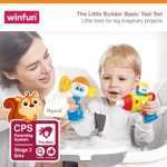 The Little Builder Basic Tool Set WF003034
