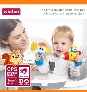 The Little Builder Basic Tool Set WF003034 - Image 4